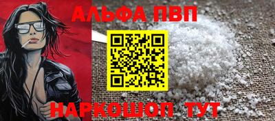 дистиллят марихуана Ливны
