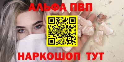 дурь Ликино-Дулёво