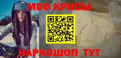 дистиллят марихуана Ливны