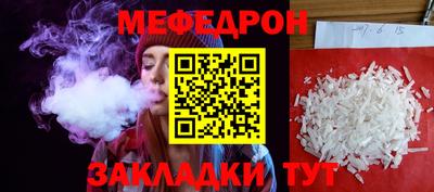 дистиллят марихуана Ливны