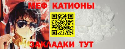 дистиллят марихуана Ливны