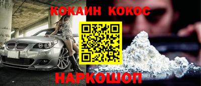 дурь Ликино-Дулёво