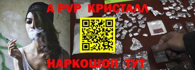 дистиллят марихуана Ливны