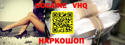 дурь Ликино-Дулёво