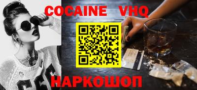 дурь Ликино-Дулёво