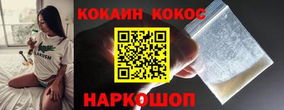 дурь Ликино-Дулёво