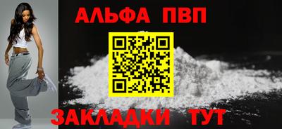 дистиллят марихуана Ливны