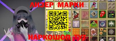 дурь Ликино-Дулёво