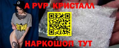 дурь Ликино-Дулёво
