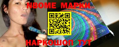 бутик Лесосибирск