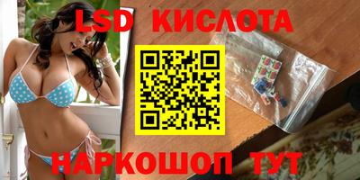 дурь Ликино-Дулёво