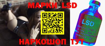 дистиллят марихуана Ливны