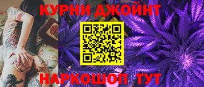 дурь Ликино-Дулёво