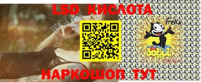 дурь Ликино-Дулёво