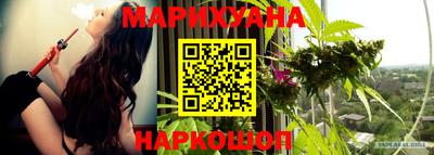 дурь Ликино-Дулёво
