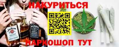 бутик Лесосибирск