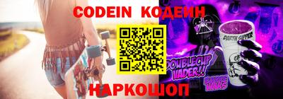 дурь Ликино-Дулёво