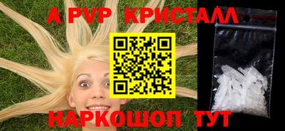дурь Ликино-Дулёво
