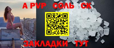 дурь Ликино-Дулёво