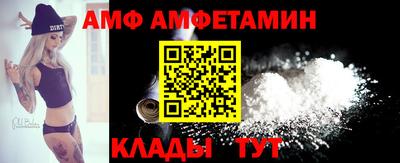 дистиллят марихуана Ливны