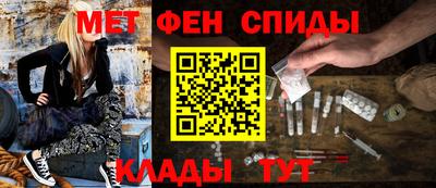 бутик Лесосибирск