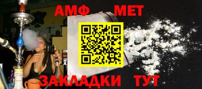 бутик Лесосибирск