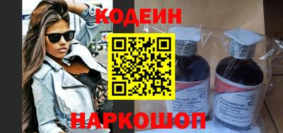 дистиллят марихуана Ливны