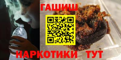 дистиллят марихуана Ливны