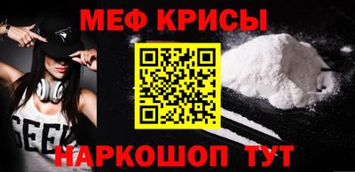 дурь Ликино-Дулёво